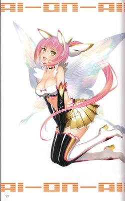 Page 17 of Tony MAGAZINE 03