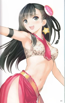 Page 20 of Tony MAGAZINE 03