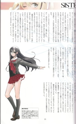 Page 35 of Tony MAGAZINE 03