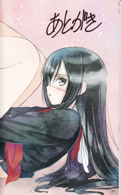 Page 90 of Tony MAGAZINE 03