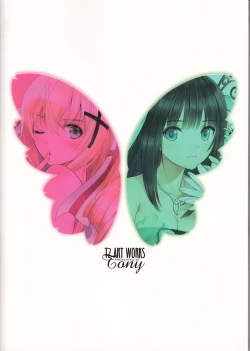 Page 95 of Tony MAGAZINE 03