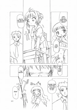 Page 34 of Sakura-chan ga Taihen na Koto ni Nacchau Hon.