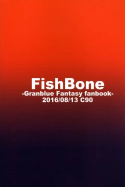 Page 28 of M.P. Vol. 10