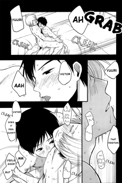 Page 25 of NOW BE SILENT