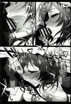 Page 18 of MAKIPET 2