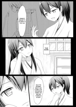 Page 1 of Anata no Kawari ni