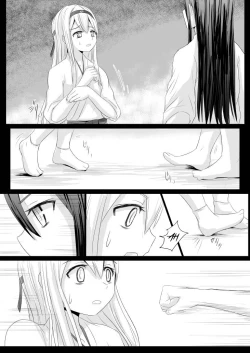 Page 7 of Anata no Kawari ni