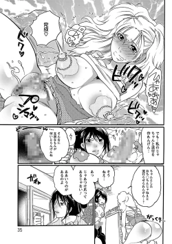 Page 35 of Shasei Kennai