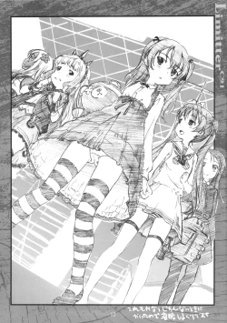 Page 12 of Limitter C91