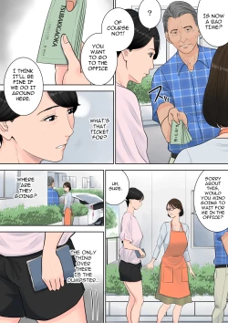 Page 13 of Tsubakigaoka Danchi no Kanrinin | Tsubakigaoka Housing Project Manager