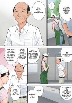 Page 40 of Tsubakigaoka Danchi no Kanrinin | Tsubakigaoka Housing Project Manager