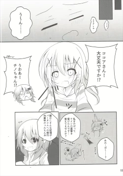 Page 19 of Down The Rabbit-Hole