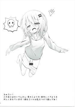 Page 2 of Down The Rabbit-Hole