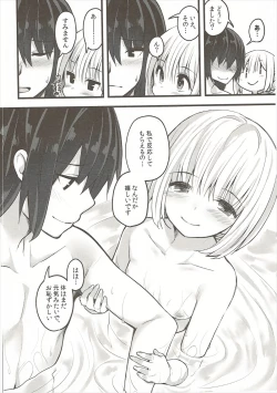 Page 23 of Hontou no Kimochi 2