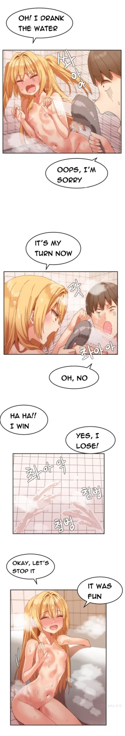 Page 112 of Hari Dormitory Ch.0-31