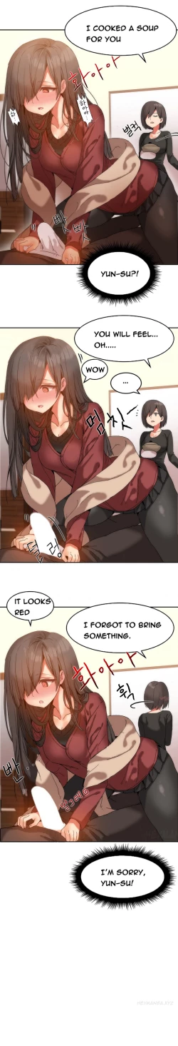 Page 146 of Hari Dormitory Ch.0-31