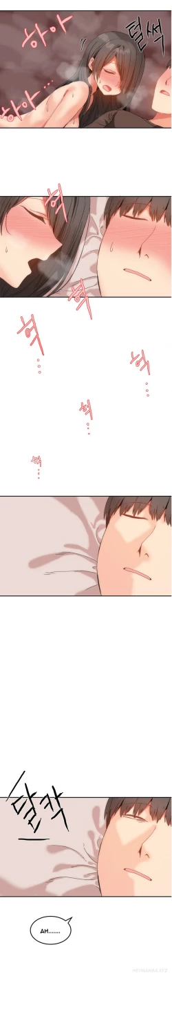 Page 187 of Hari Dormitory Ch.0-31