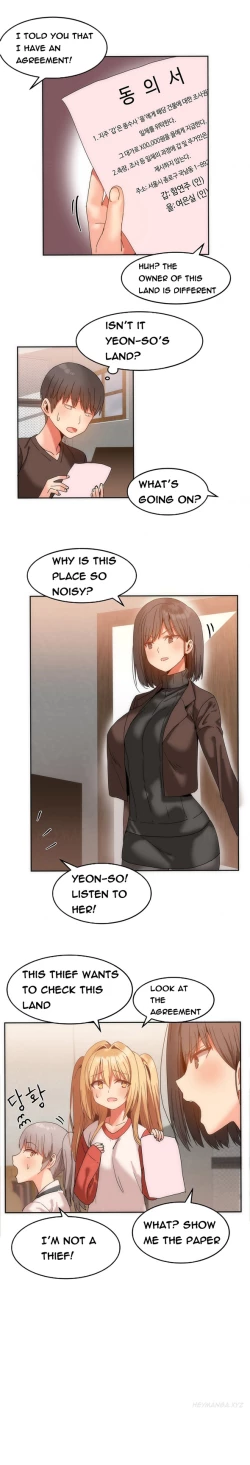 Page 203 of Hari Dormitory Ch.0-31