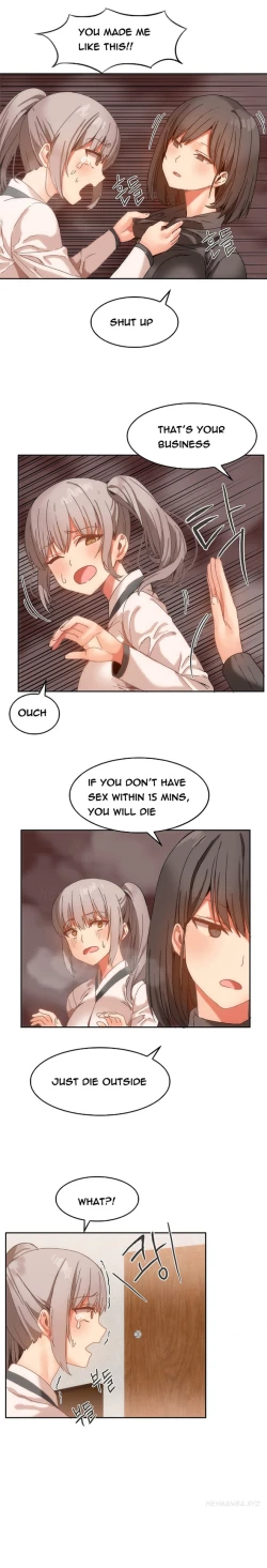 Page 216 of Hari Dormitory Ch.0-31