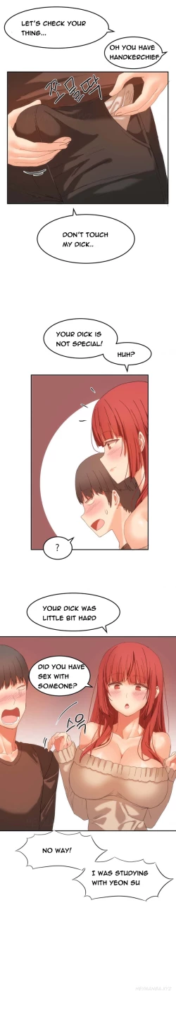 Page 301 of Hari Dormitory Ch.0-31