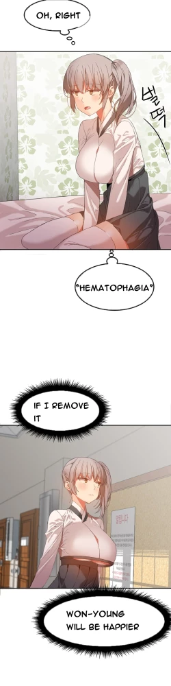 Page 315 of Hari Dormitory Ch.0-31