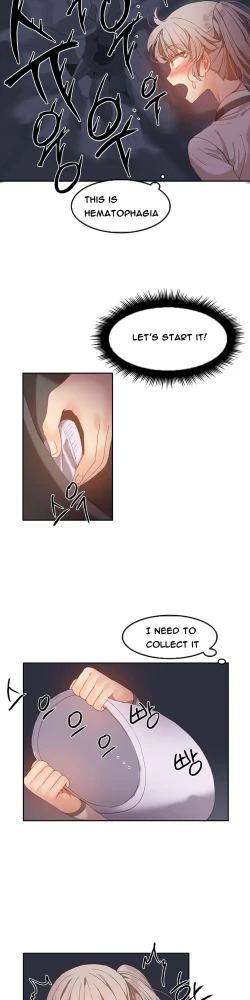 Page 320 of Hari Dormitory Ch.0-31