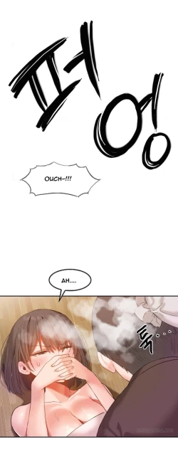 Page 347 of Hari Dormitory Ch.0-31