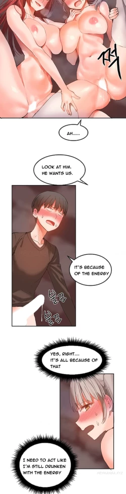 Page 359 of Hari Dormitory Ch.0-31