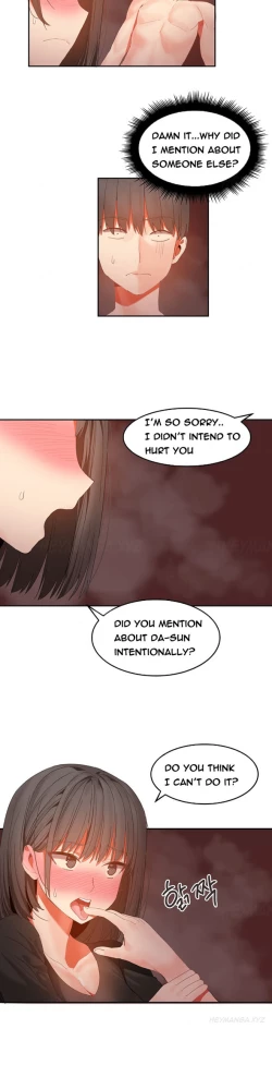 Page 505 of Hari Dormitory Ch.0-31