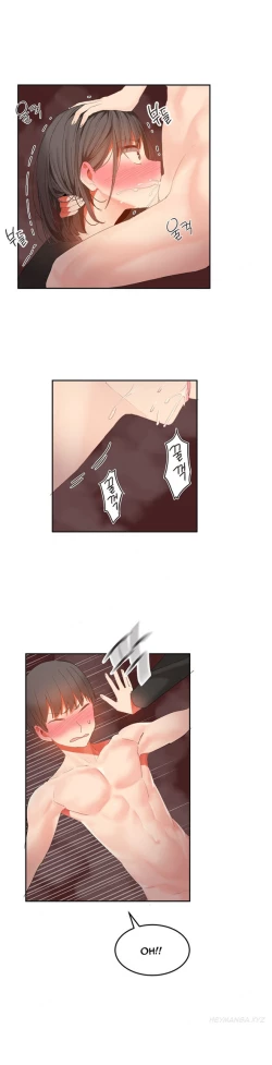 Page 509 of Hari Dormitory Ch.0-31