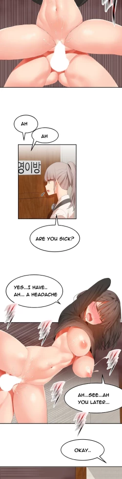 Page 529 of Hari Dormitory Ch.0-31