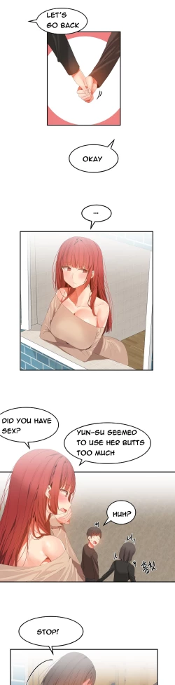 Page 538 of Hari Dormitory Ch.0-31