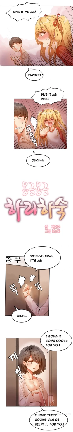 Page 72 of Hari Dormitory Ch.0-31