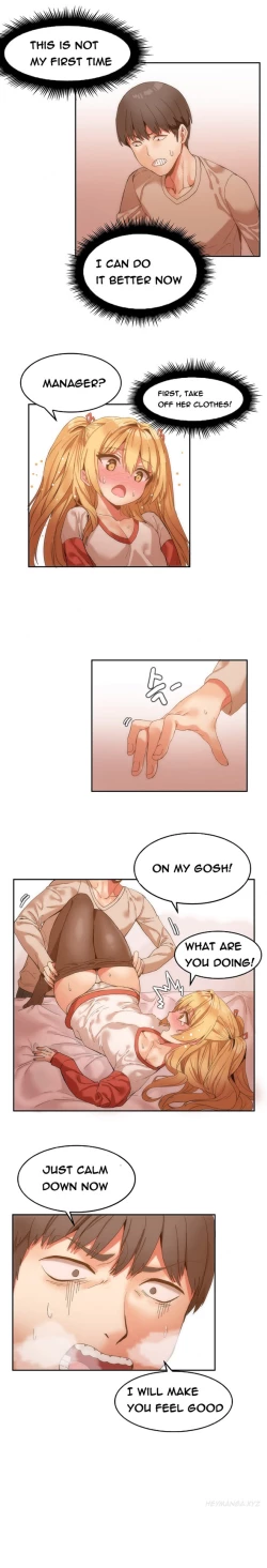 Page 88 of Hari Dormitory Ch.0-31