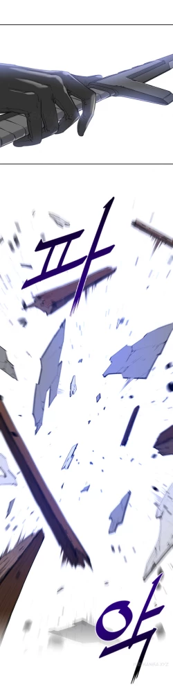 Page 153 of Perfect Half Ch.1-24