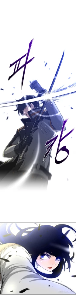 Page 157 of Perfect Half Ch.1-24