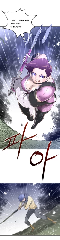 Page 406 of Perfect Half Ch.1-24