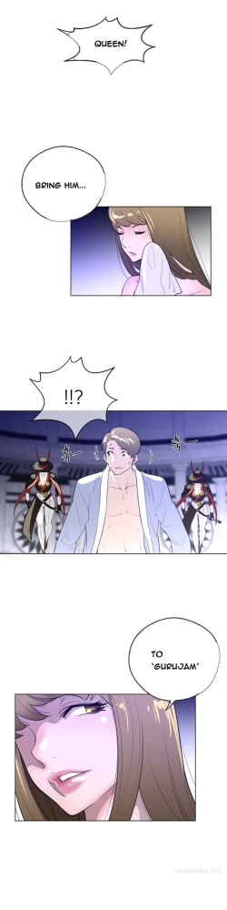 Page 645 of Perfect Half Ch.1-24