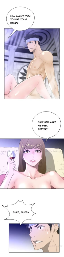 Page 647 of Perfect Half Ch.1-24