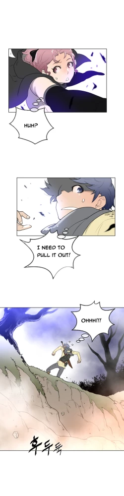 Page 687 of Perfect Half Ch.1-24