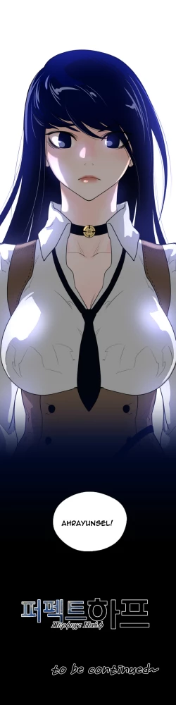 Page 690 of Perfect Half Ch.1-24