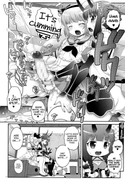 Page 9 of Mahou Shoujo Futanari Keikaku - Magical Girl Futanari Project