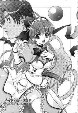 Page 10 of MADE IN MAID