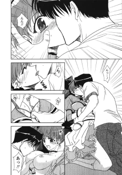 Page 180 of MADE IN MAID