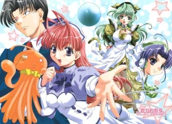 Page 29 of MADE IN MAID