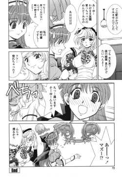 Page 72 of MADE IN MAID