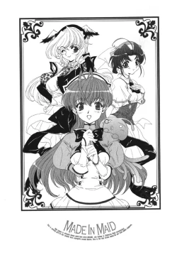 Page 75 of MADE IN MAID