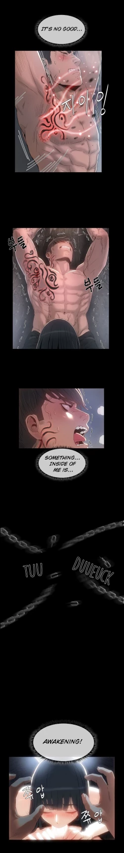 Page 134 of Siren Ch.0-13