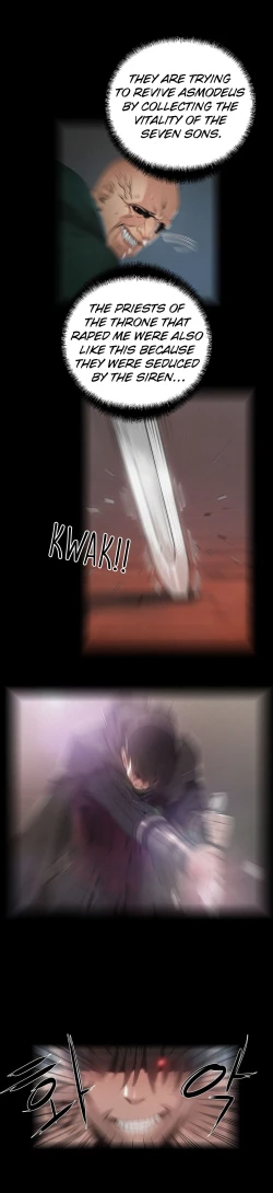 Page 211 of Siren Ch.0-13