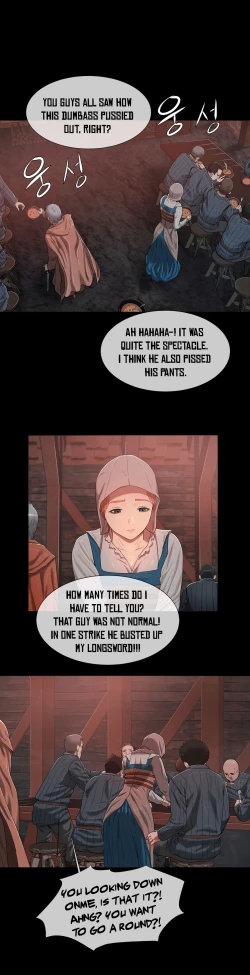 Page 256 of Siren Ch.0-13